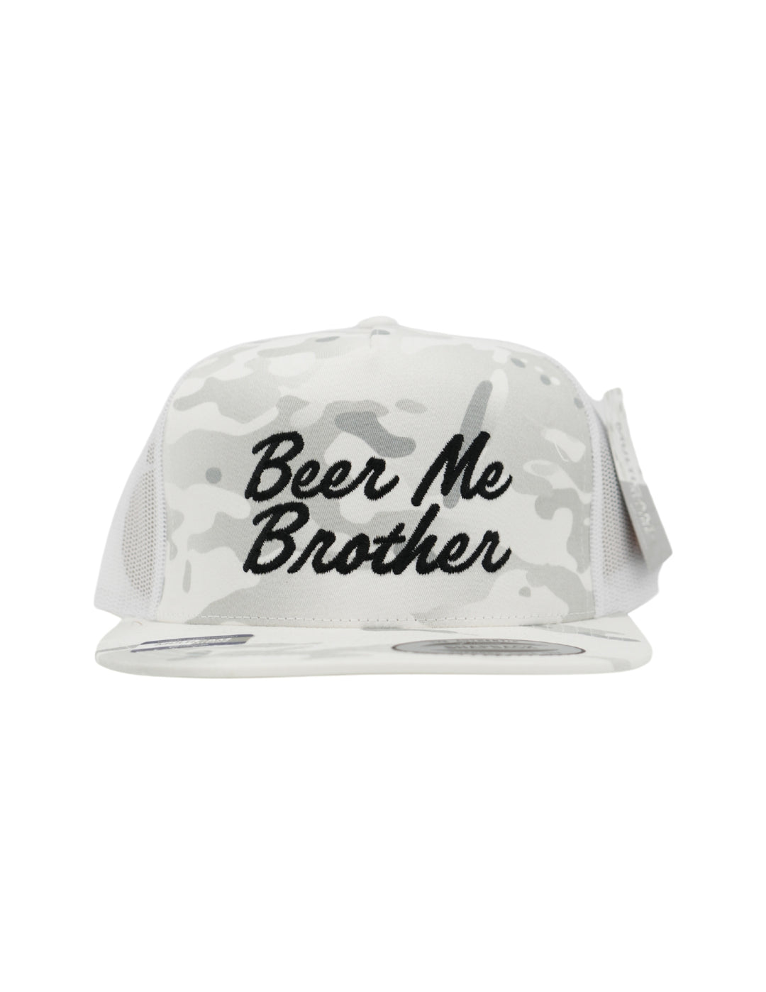 Beer Me Brother Hat | Funny Drinking Party Bbq Grilling